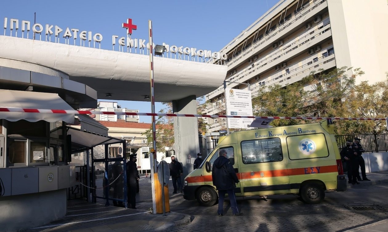 Βίαιη Επίθεση σε 40χρονο Θρακιώτη στην Θεσσαλονίκη