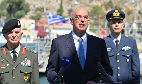 Ημέρα Εθνικής Μνήμης για τη Γενοκτονία των Ελλήνων της Μικράς Ασίας