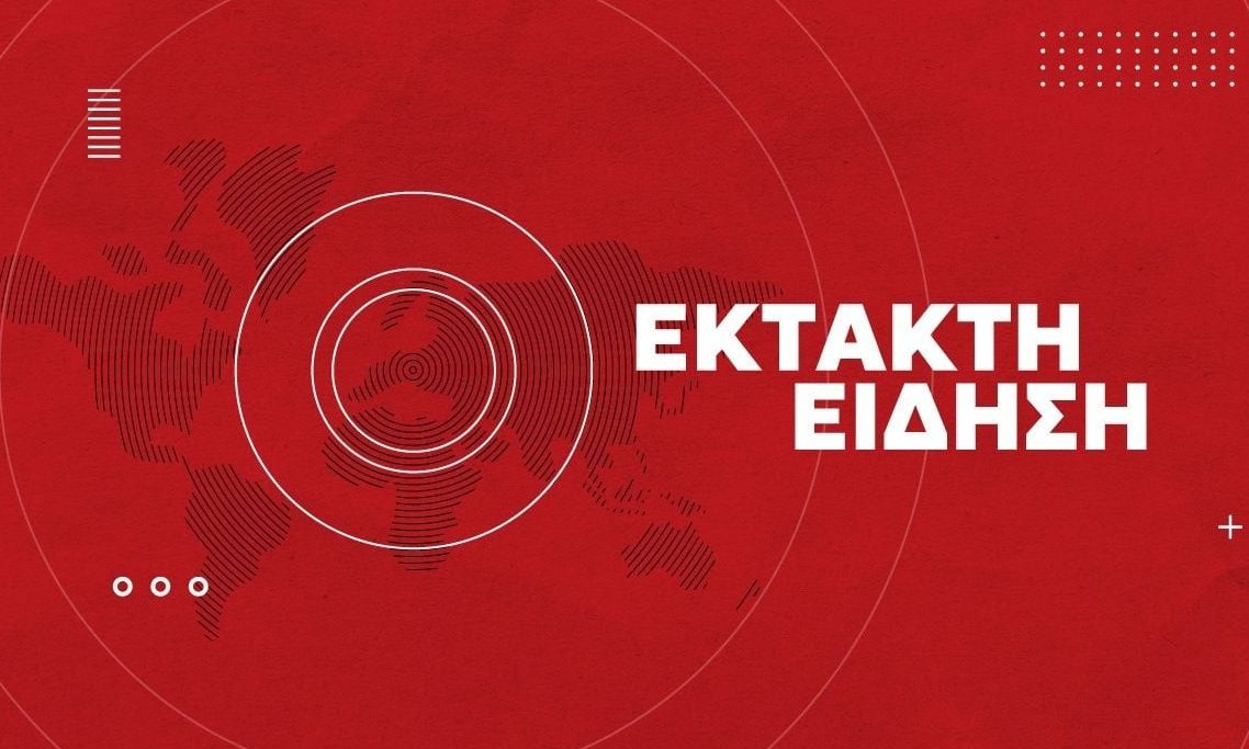 Η Χανγκ Κανγκ Βραβεύεται με το Νόμπελ Λογοτεχνίας από τη Σουηδική Ακαδημία