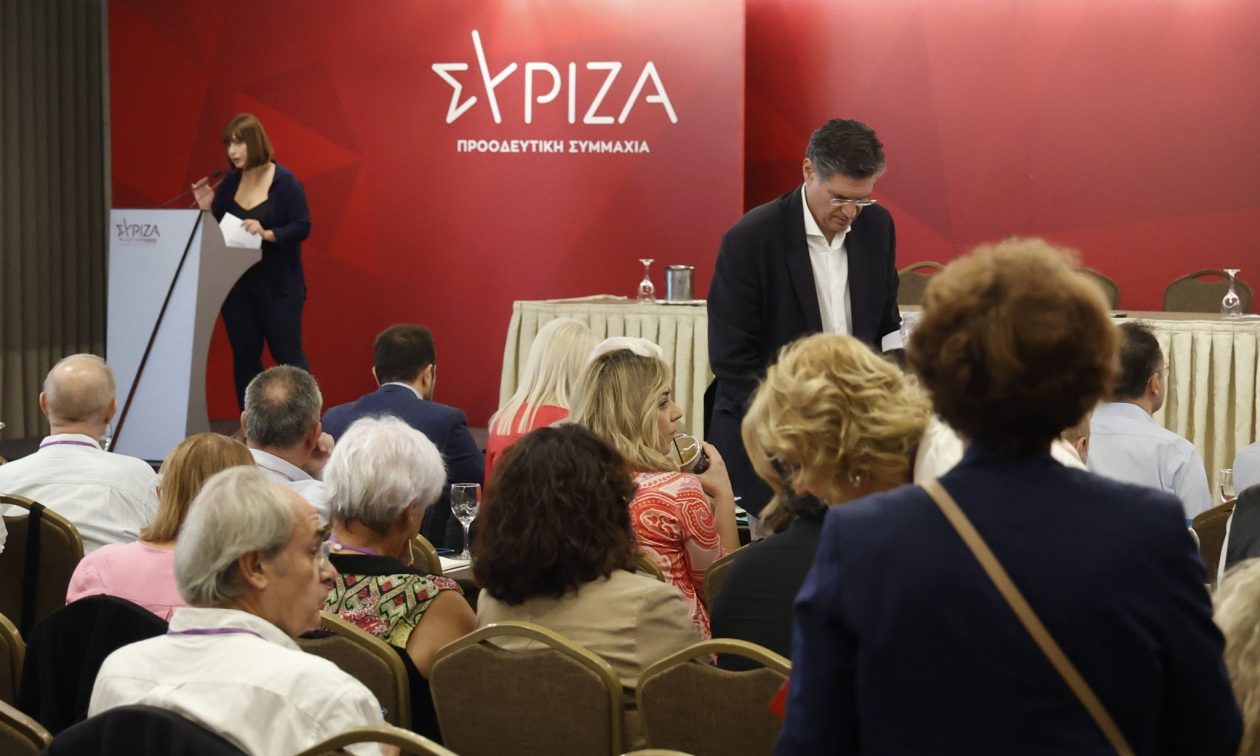 Σημαντική Απόφαση ΣΥΡΙΖΑ για Συνεργασία Προοδευτικών Δυνάμεων