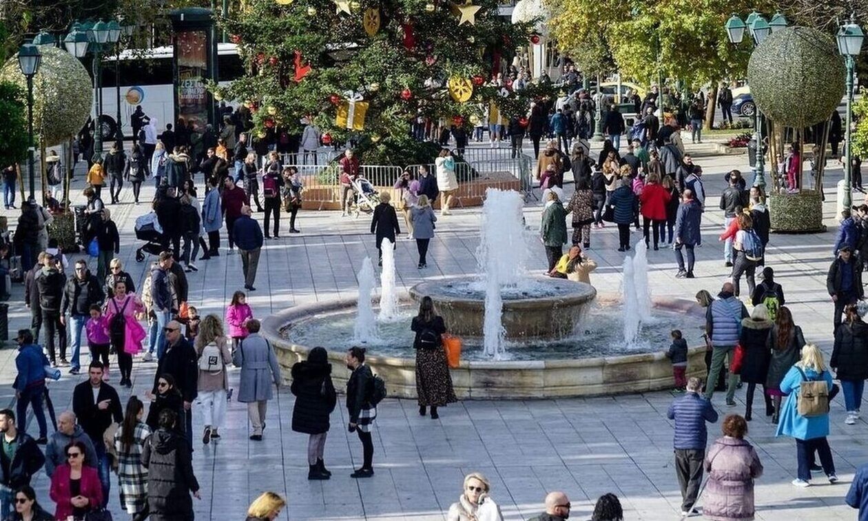 Χριστουγεννιάτικη Οικονομική Βοήθεια για Ευάλωτους Πολίτες